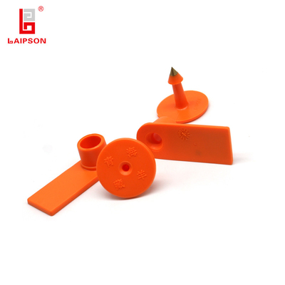 Small Tpu Long Range Distance Rfid Bar Code Animal Cow Sheep Ear Tag For Farm