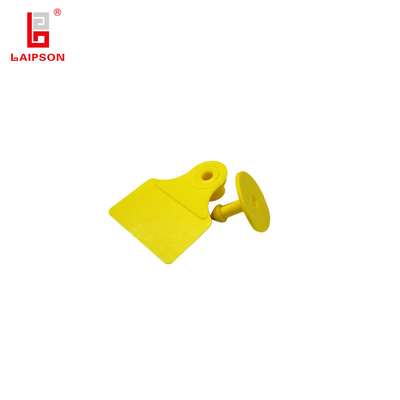 TPU Small Animal Identification Ear Tag With Printing QR Code For Cattle Cow Farm