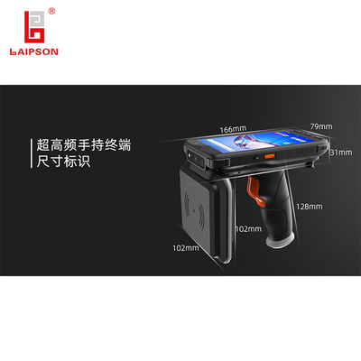UHF 860-960mhz LAIPSON Cheaper Livestock Rfid Tpu Uhf Animal Ear Tag Reader