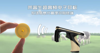 Round Metal Head Livestock Tracking Tags 32*24mm Thermoplastic Polyurethane Material